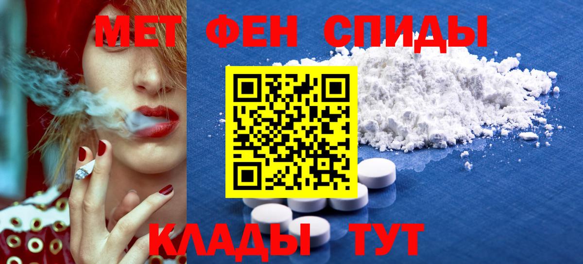 АМФ 98% Королёв