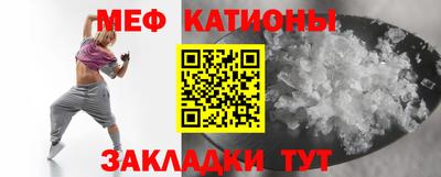 амф Канаш
