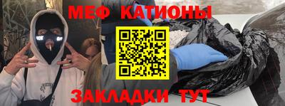 гидропоника Кандалакша