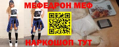 mdma Камышлов