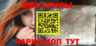 гидропоника Кандалакша