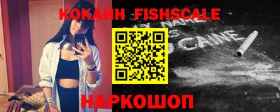 гидропоника Кандалакша