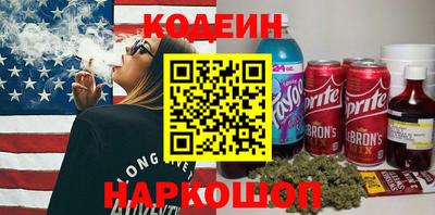 mdma Камышлов