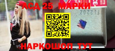 mdma Камышлов