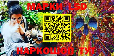 mdma Камышлов