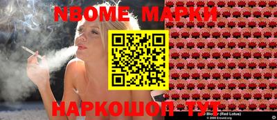 гидропоника Кандалакша