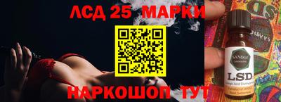 гидропоника Кандалакша
