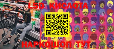 mdma Камышлов