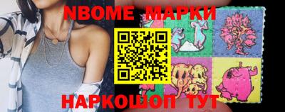 mdma Камышлов