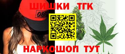 mdma Камышлов
