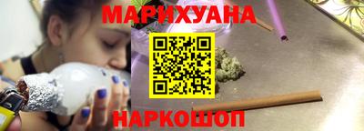амф Канаш