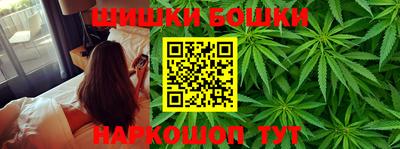 mdma Камышлов