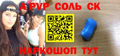 гидропоника Кандалакша