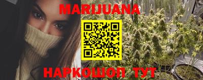 mdma Камышлов