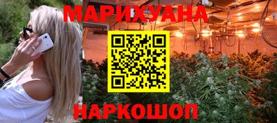 mdma Камышлов