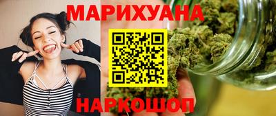 первитин Новокубанск