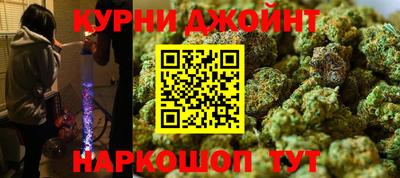 круглые Новодвинск