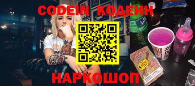 гидропоника Кандалакша