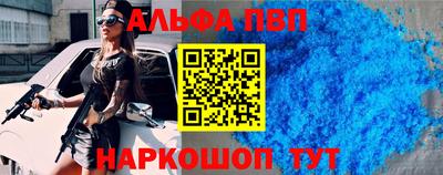 гидропоника Кандалакша