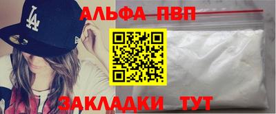 амф Канаш