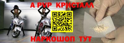 mdma Камышлов