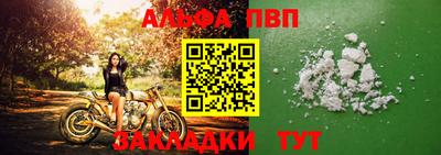 mdma Камышлов