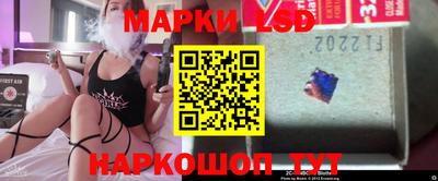 гидропоника Кандалакша