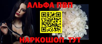 амф Канаш