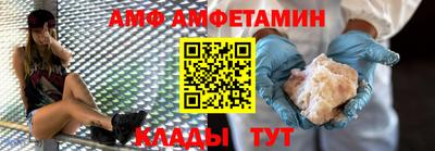 гидропоника Кандалакша