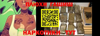 гидропоника Кандалакша