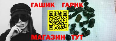 mdma Камышлов
