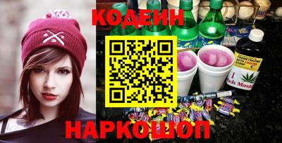 амф Канаш