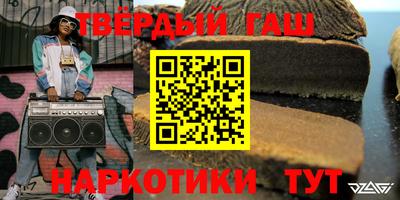 амф Канаш