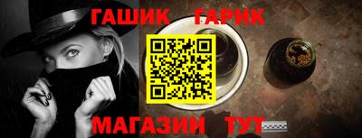 гидропоника Кандалакша