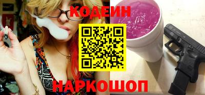 mdma Камышлов