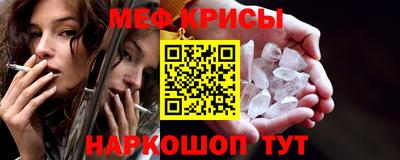 амф Канаш