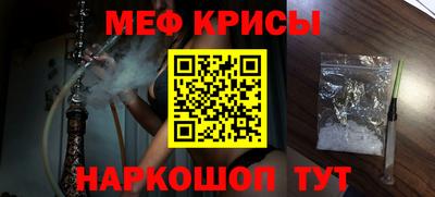 гидропоника Кандалакша